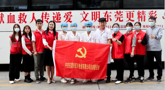 热血奉献，爱心永恒 | 头号玩家人踊跃参与无偿献血活动